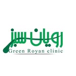 کلینیک تخصصی کاشت مورویان سبز - @green.royan.clinic - Instagram