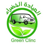 Green-Clinic - @agricultural.ideas - Instagram
