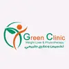 Green clinic - @user03189406 - TikTok