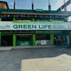 Green Life Clinic Dhapasi - @greenlife_clinic - TikTok