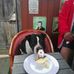 Greg Atwell - Facebook