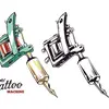 Tattoo by Gregor - @gregorbalog - TikTok