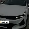 ابو فهد 🐆 - @gregorybaumgartne - TikTok
