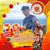 Bogart Greg - Facebook