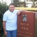 Greg Broderick - Facebook
