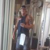 Greg DeWeese - @deweese14 - TikTok