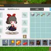 爱金智秀第二个小号 - @greglemond602 - TikTok