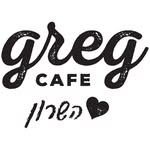 Greg Cafe•Z Center•LevHasharon - @greglevhasharon - Instagram