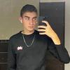 Freaks - @gregorymayeux8 - TikTok