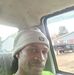 Gregory Rushing - Facebook