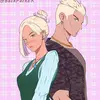 kitty / Real name. Keziah - @greg.sacks - TikTok