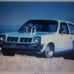 Gregg Petersen - Facebook