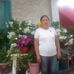 Gregoria Rivera - Facebook