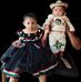 Gregorio Rios - Facebook