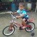 Gregorio Rios - Facebook