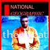 Gregory Akpan - Facebook