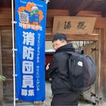 陳國瑞 - @gregory_chen - Instagram