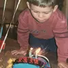 davidg.24 - @davidgregory24 - TikTok