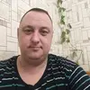Григорий Роот179 - @gregoryroot0 - TikTok