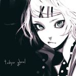 Gregory Samuel - @itachi_uchiwa60 - Instagram