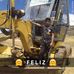 Gregory Luque Tapia - Facebook