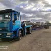 GREGORY - @gregorytowing - TikTok
