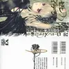 grey.west - @grey.west - TikTok