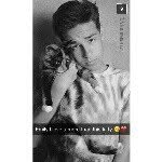 emily whitesides/grier. - @grier.whitesides - Instagram