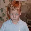 griffin - @griffinrayyyyy - TikTok