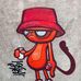 Griffin Stein - Facebook