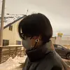 Griselda.Raya - @griseldarayanqdguel - TikTok