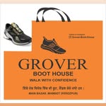 Deep Grover - @grover.boot.house - Instagram