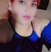 Guadalupe Monreal - Facebook