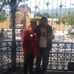 Guadalupe Rincon - Facebook