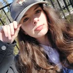 Guadalupe Vial Ulloa - @lupi.vu - Instagram