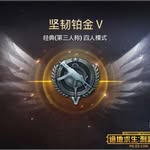 鬼凰 - @guihuang_4896 - Instagram