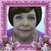 Guillermina Vasquez - Facebook