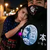 guillermo alejandro sub - @guillermo.alejand728 - TikTok