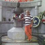 Guillermo Cadena Leon - @guillermocadenaleon - Instagram