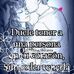 Guillermo Damian - Facebook