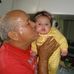 Guillermo Gama - Facebook