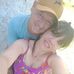 Guillermo Maciel - Facebook