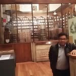 Guillermo Parra - @gclemparra - Instagram
