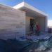 Guillermo Razo - Facebook