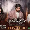Ghulam Ali - @gulamali0007 - TikTok