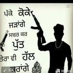 👑 Gurdas gill 👑 - @_gurdas_gill_ - Instagram