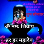 Gurdeep Lamba - Facebook