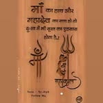 Gurdeep lamba - @gurdeeplamba8 - Instagram