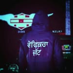 Gurinder Grewal - @ggrewal603 - Instagram