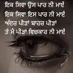 Gurinder Grewal - @gurinder.grewal.16940 - Instagram